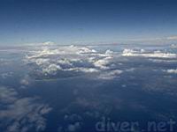 Oahu from the air