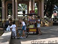 snack cart in the town square